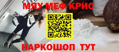 марки lsd Бугуруслан