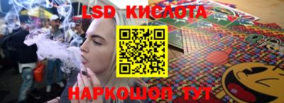MDMA Бузулук
