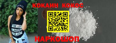 марки lsd Бугуруслан
