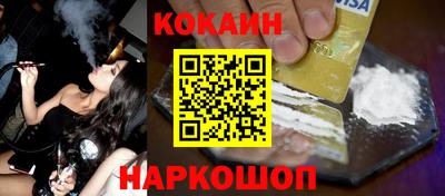 MDMA Бузулук