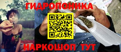 марки lsd Бугуруслан