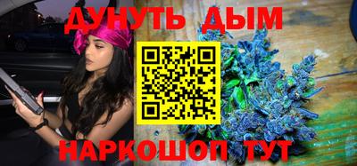 марки lsd Бугуруслан