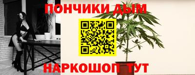 марки lsd Бугуруслан