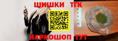 MDMA Бузулук