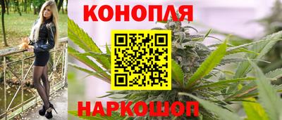 марки lsd Бугуруслан