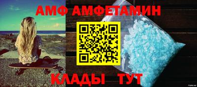 MDMA Бузулук