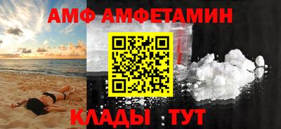 марки lsd Бугуруслан