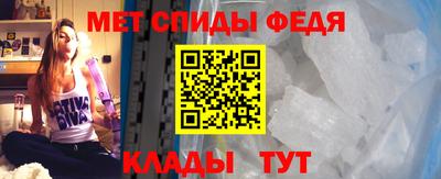 MDMA Бузулук