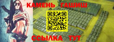 каннабис Будённовск