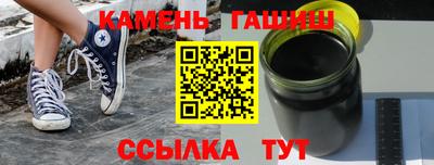 марки lsd Бугуруслан