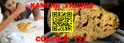 марки lsd Бугуруслан