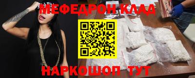MDMA Бузулук